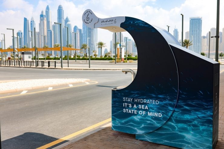 Dubai Can initiative