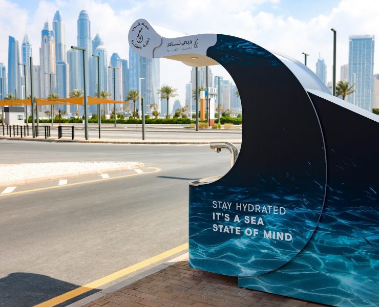 Dubai Can initiative