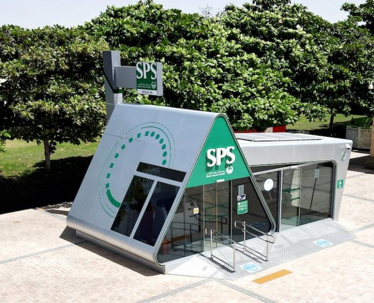 Dubai-Smart-Police-Stations