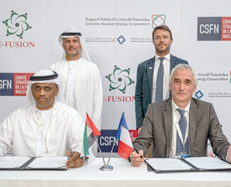 ENEC CSFN sign MOU