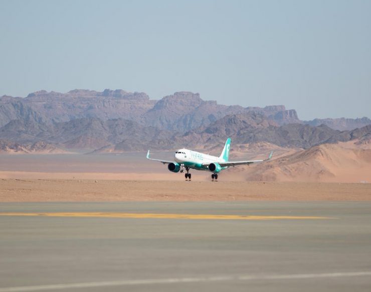 Flynas flights