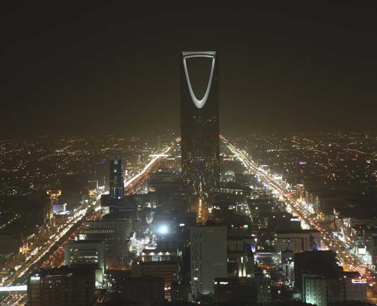 Saudi Arabia inflation