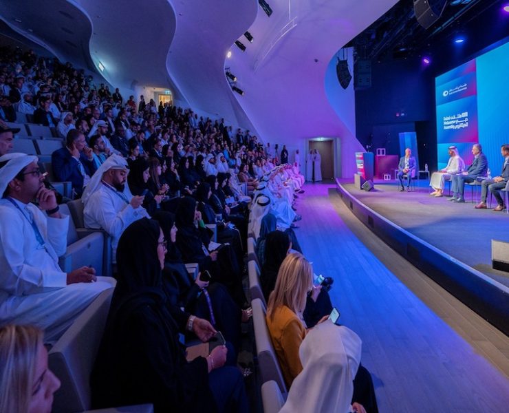 Metaverse and the Economy session (2)