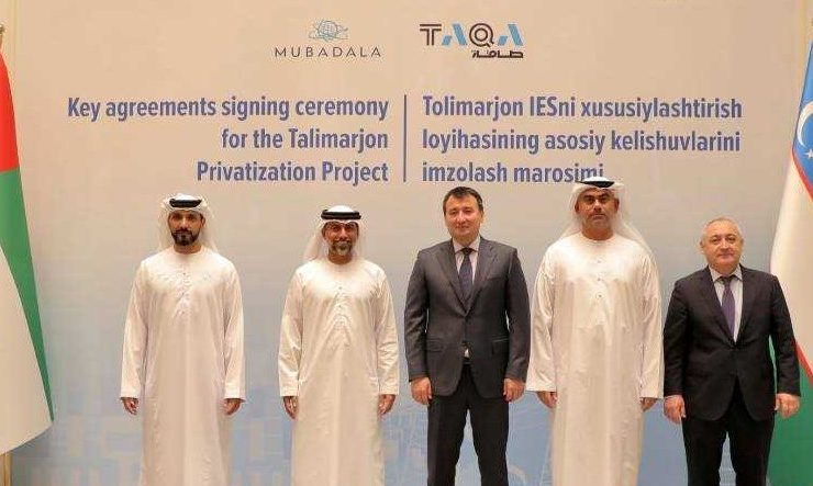 Mubadala and TAQA sign agreement