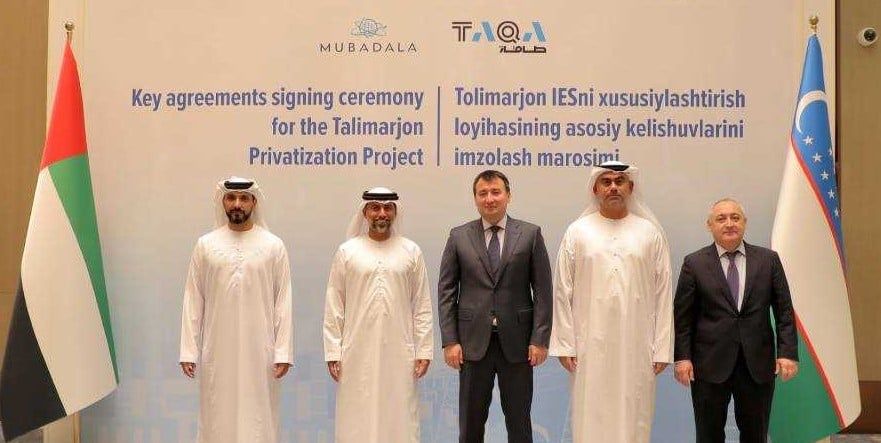 Mubadala and TAQA sign agreement