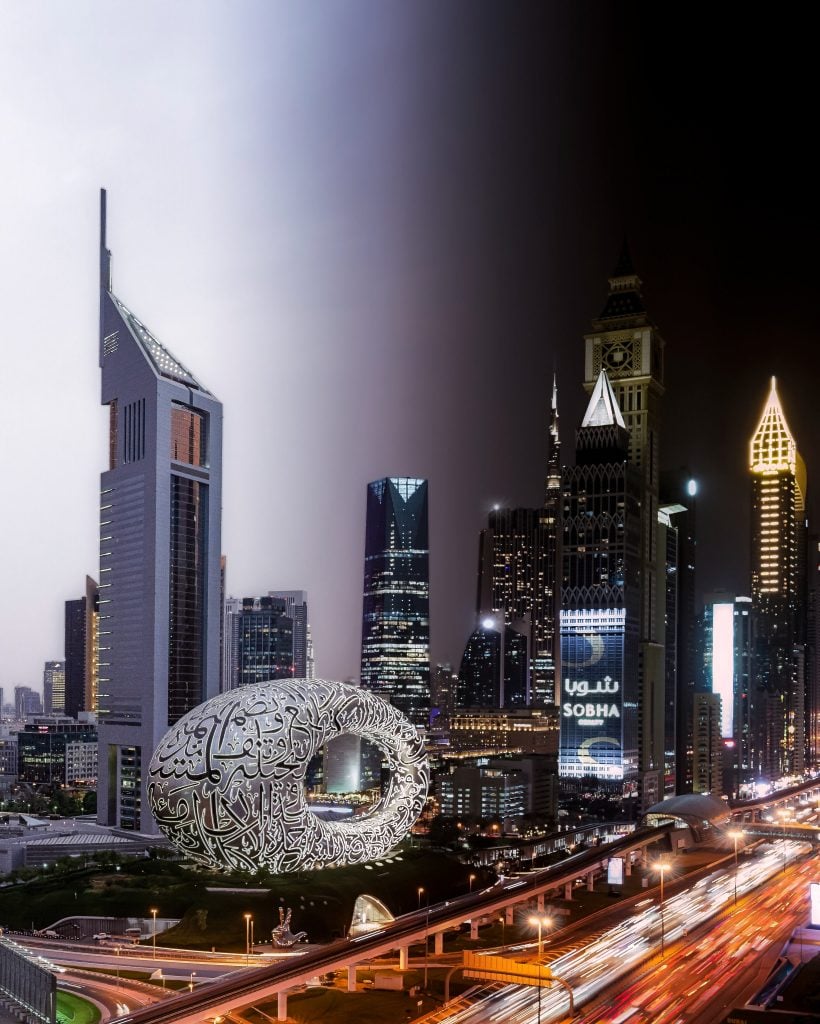 Museum of the future Dubai 