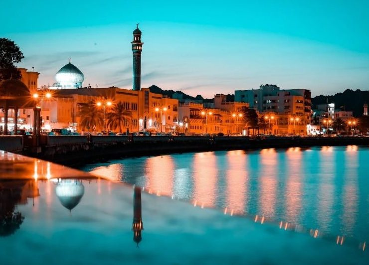 ADQ and OIA to explroe investment opportunities