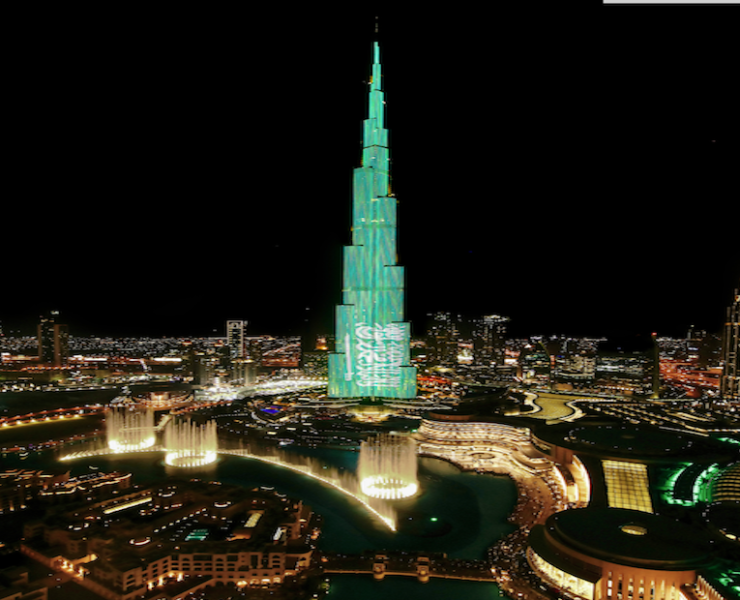 Saudi National Day celebrations in UAE