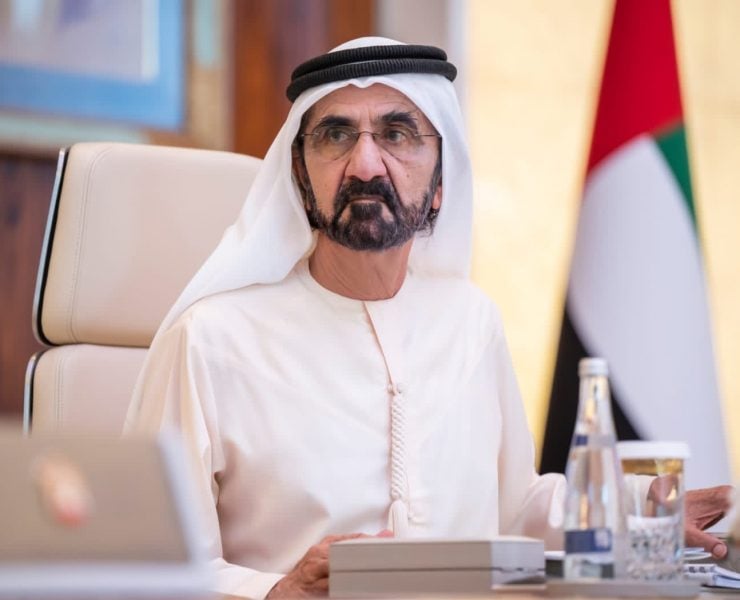 UAE cabinet