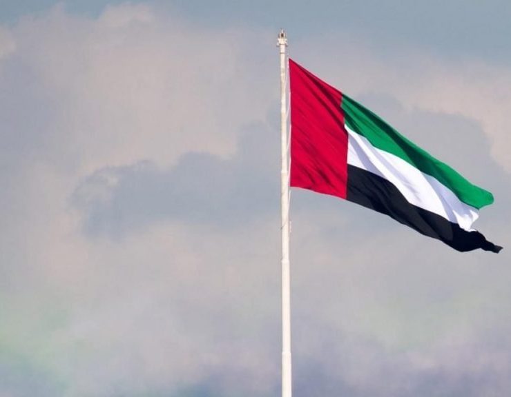 UAE ranks first in MENA region,11th globally for quality infrastructure for sustainable development