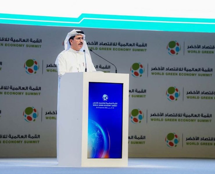 World Green Economy Summit in Dubai