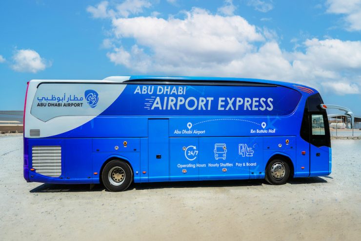 Wizz air bus service