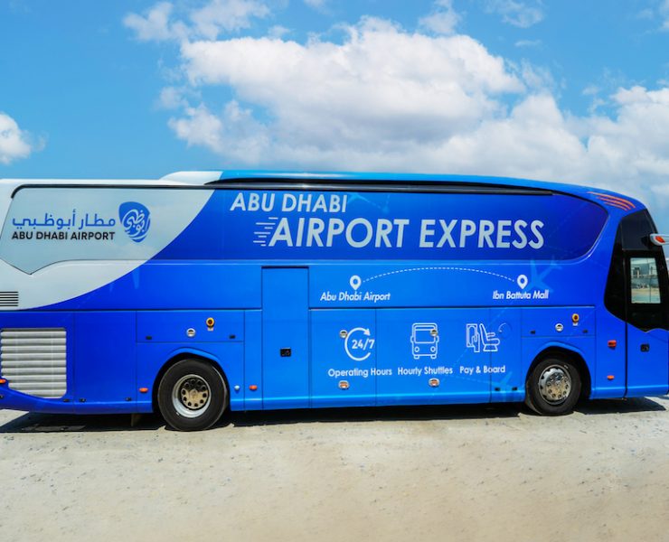 Wizz air bus service