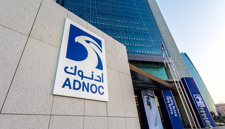 ADNOC's offshore operations
