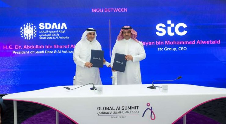 stc_SDAIA_MoU