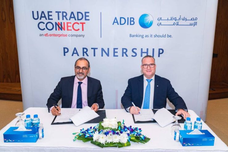 ADIB UTC partnership