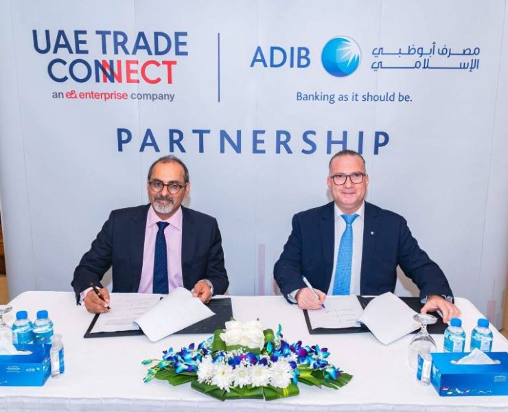ADIB UTC partnership