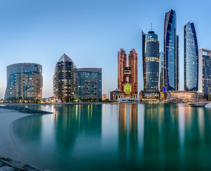 Abu Dhabi ADDED launches Phase 2 of Investor Journey