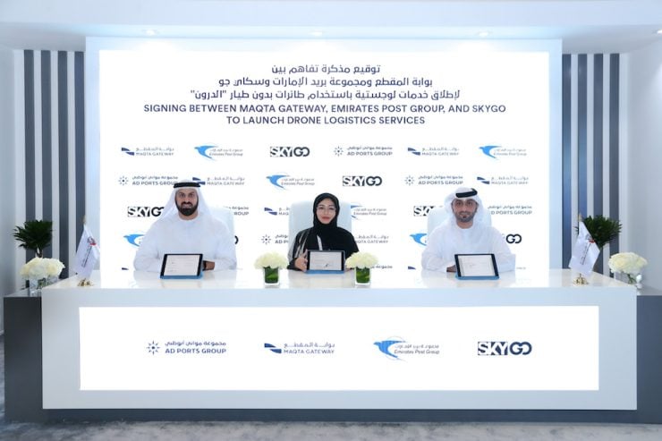 drone delivery Ad Ports Maqta Gateway Emirates Post Group Skygo - drones