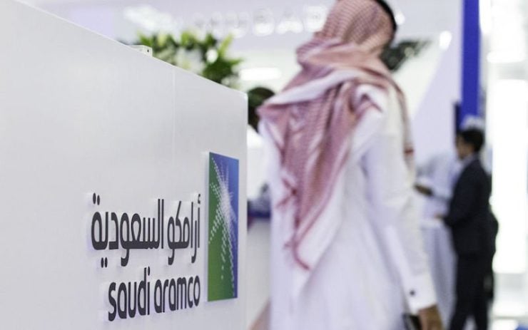 Aramco launches sustainability fund