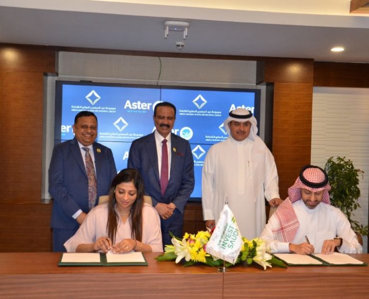 Aster Pharmacy to set up stores in KSA