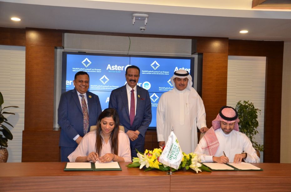 Aster Pharmacy to set up stores in KSA
