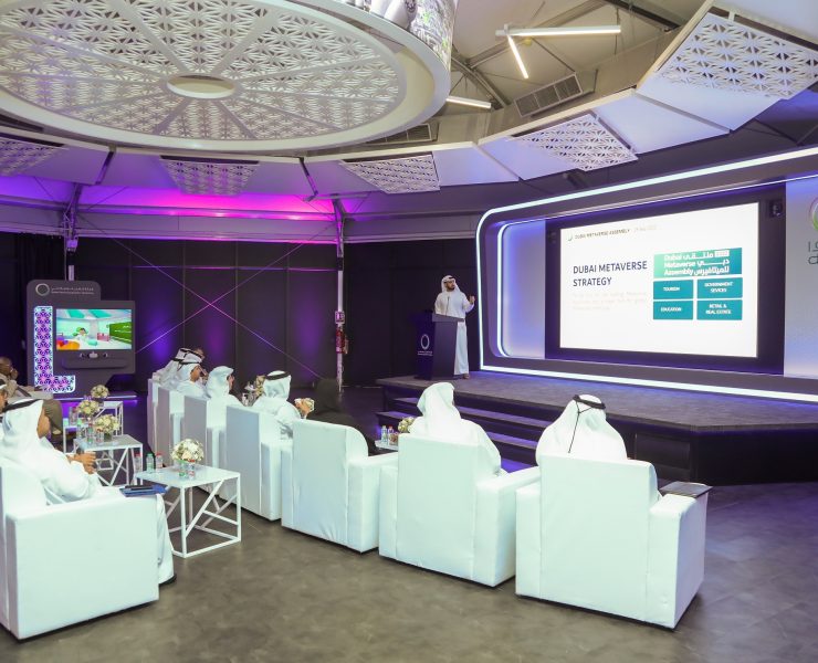 DEWA DEWAVerse announced