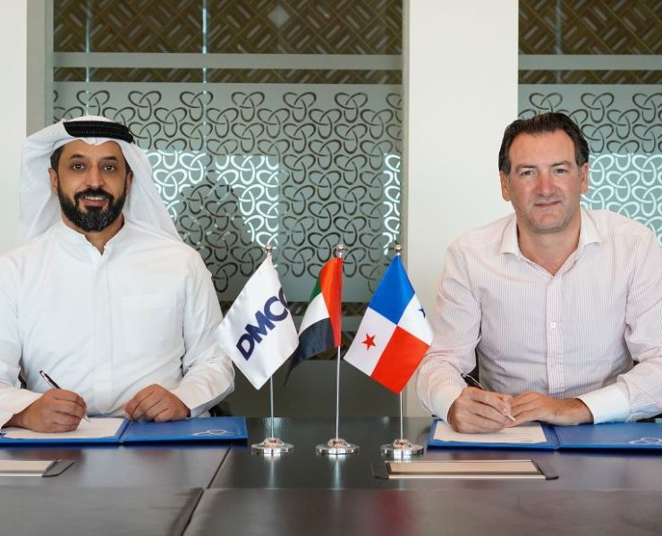 DMCC Logis agreement