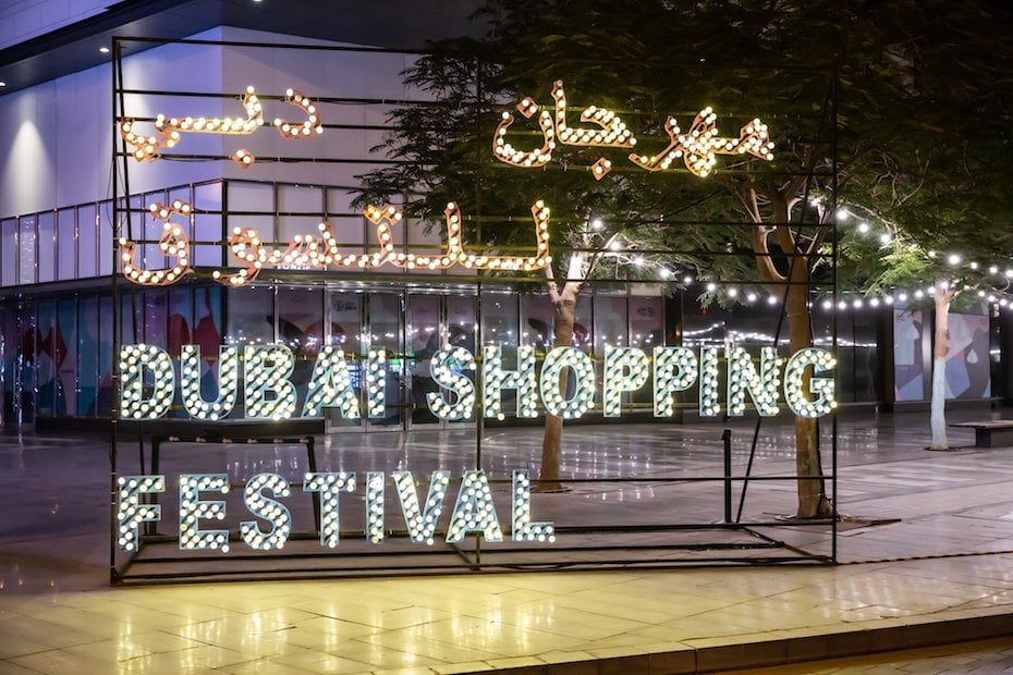 Dubai reveals dates for 28th edition of annual shopping festival