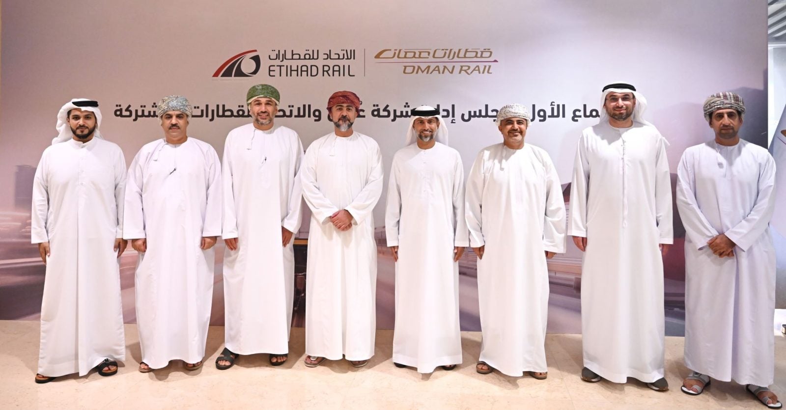 ETIHAD RAIL-OMAN RAIL JV Co., holds first Board meeting: Image WAM