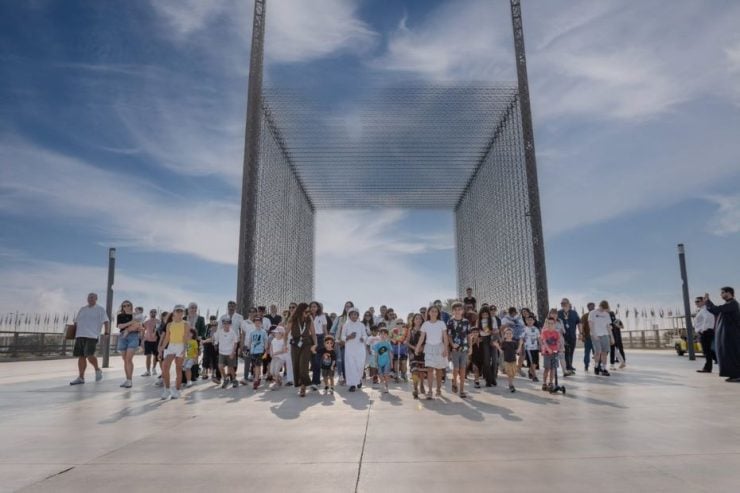 ExPo City Dubai open on Oct 1