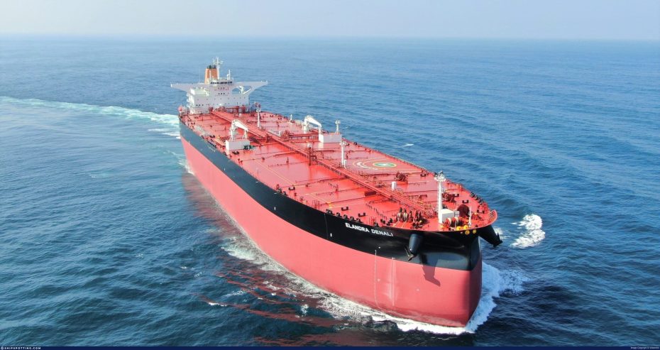 IHC subsidiary Al Seer Marine acquires third VLCC valued at Dhs396m