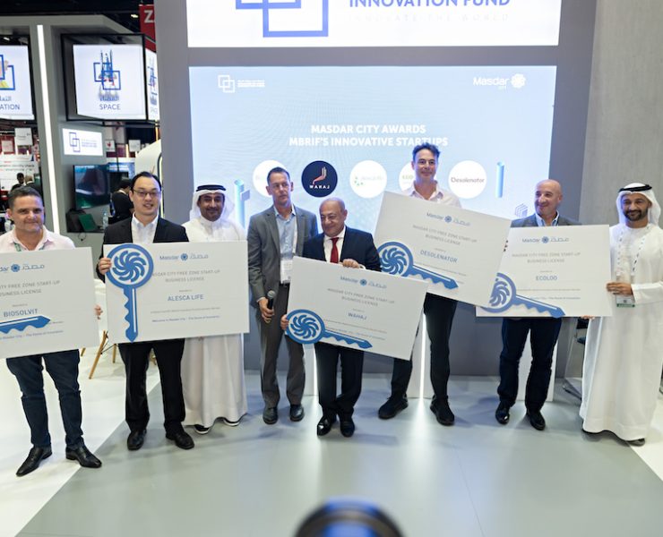 MASDAR- MBRIF - GITEX