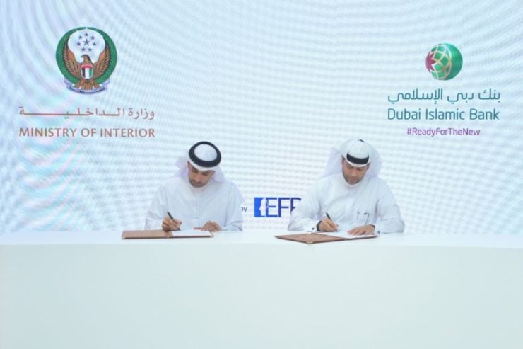 MOI DIB to collaborate