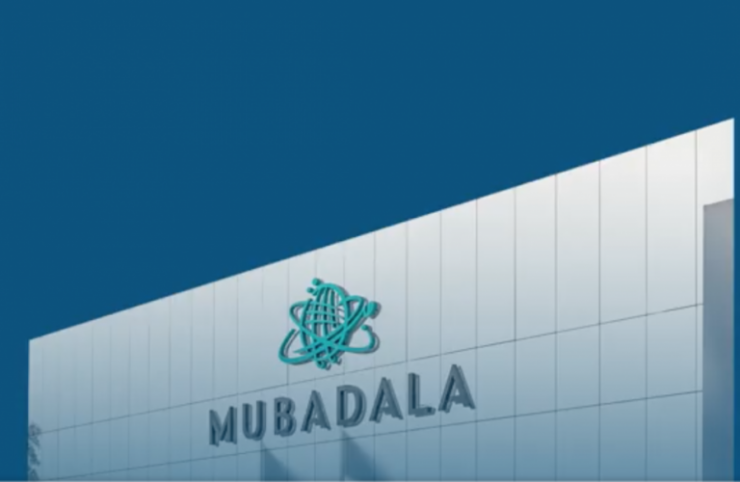 Davos 2023: Mubadala Says Emirates Global Aluminium IPO May Happen This ...