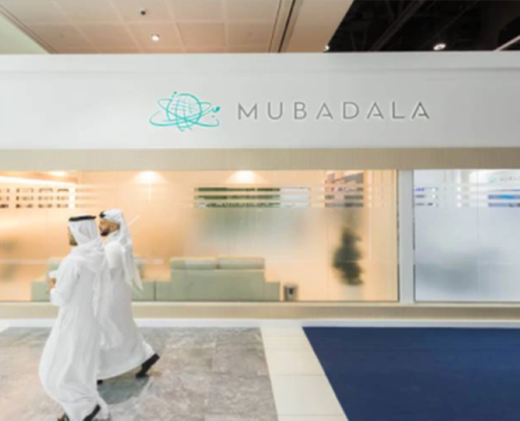 Mubadala, G42 form integrated company