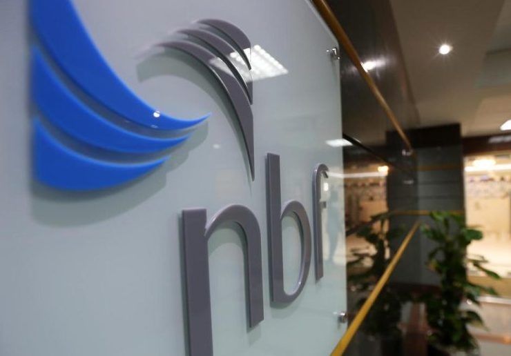 National Bank of Fujairah posts 155.1% rise in nine-month net profit