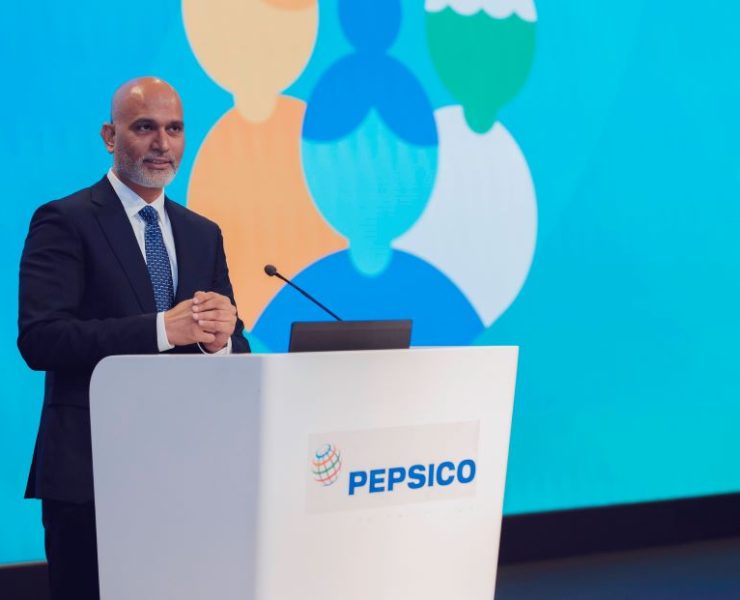 PepsiCo Greenhouse Accelerator