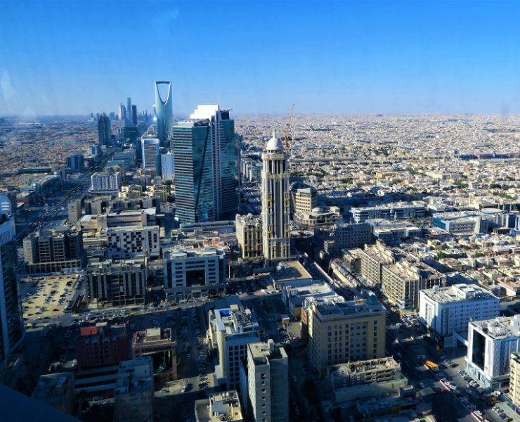 Saudi's PIF to establish 5 companies to pursue investments