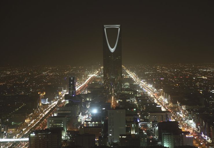 Saudi Arabia's Public Investment Fund issues green bond