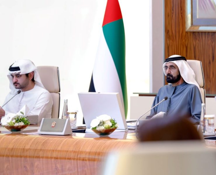 UAE Cabinet approves federal budget 2023-26 courtesy WAM