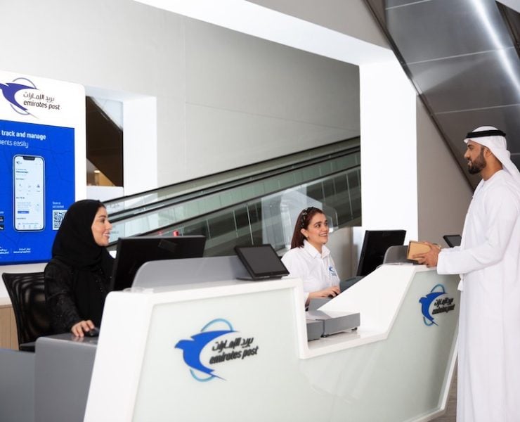 Emirates Post