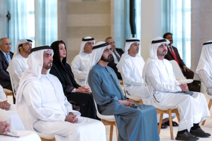 UAE launches programme