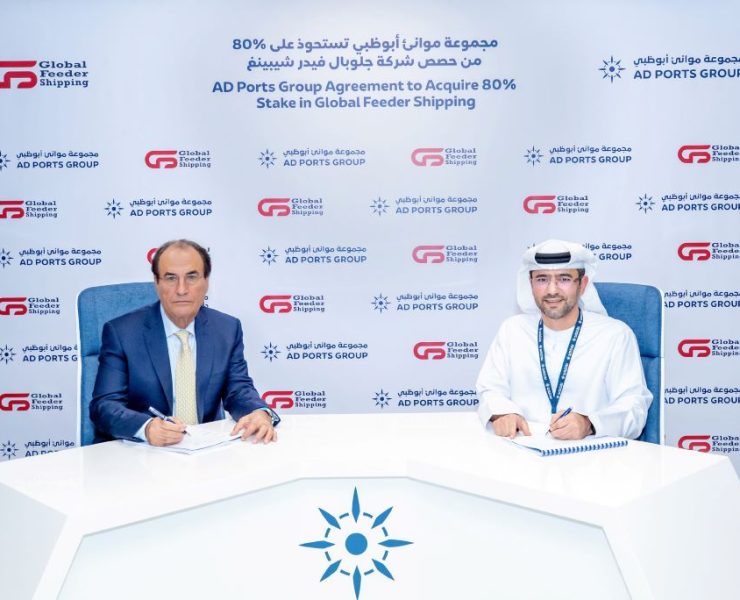 AD Ports Group acquires 80% stake in Global Feeder Shipping