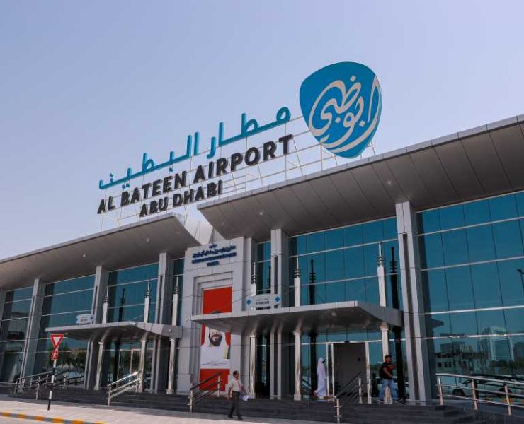 Al Bateen Executive Airport