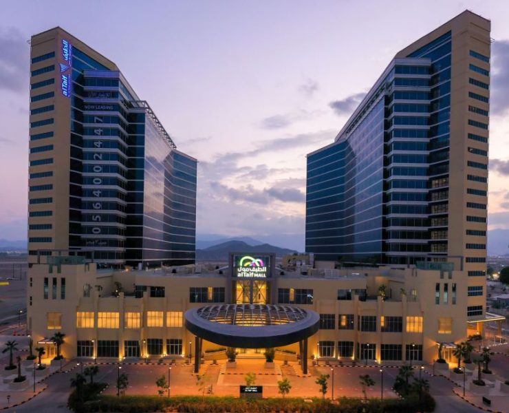 Al Taif Business Centre