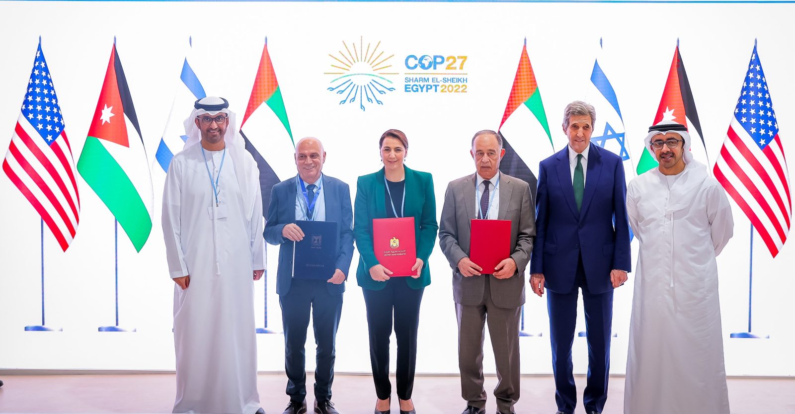 COP27 MoU Image courtesy WAM