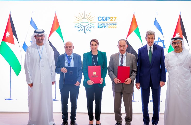 COP27 MoU Image courtesy WAM