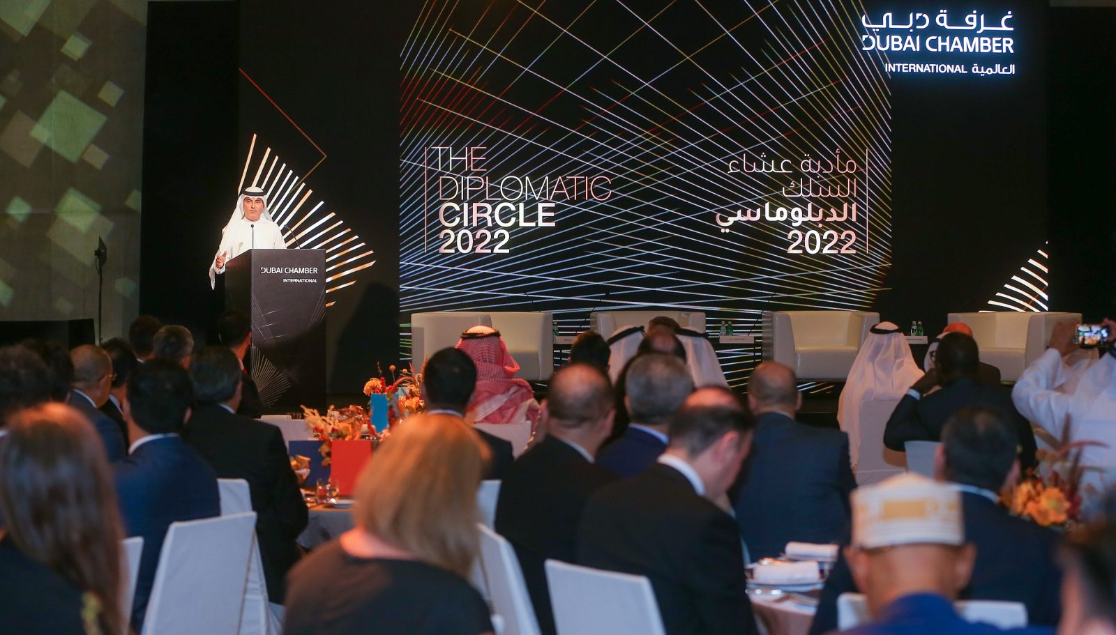 Dubai Chambers unveils plans to expand role of business councils