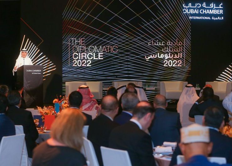 Dubai Chambers unveils plans to expand role of business councils